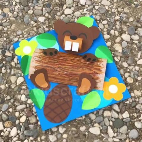 beaver craft